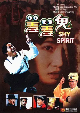 三级自拍