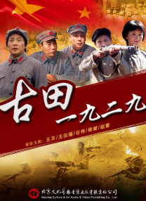 三级自拍